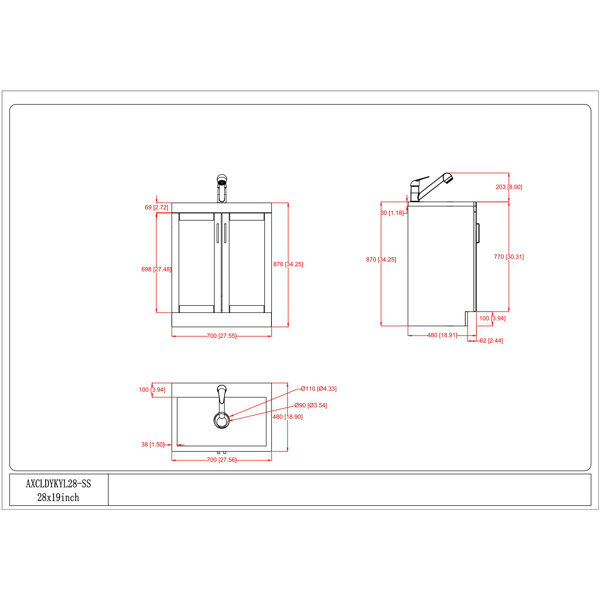 Latitude Run® Kyle Transitional 28 inch Laundry with Faucet and